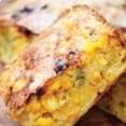 Mexican Corn Bread